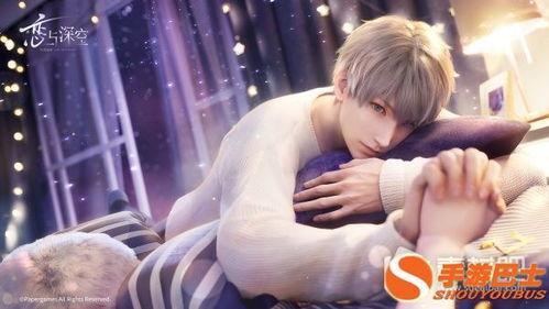 恋与深空最新男主爆料是谁,神秘身份引发热议!